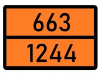 Табличка 663-1244