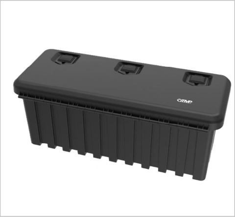 Ящик инструментальный «FLYBOX 1250»