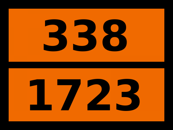 Табличка опасный груз "338-1723. Аллилиодид"