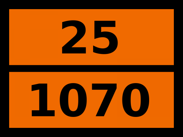 Табличка опасный груз "25-1070. Азота гемиоксид"