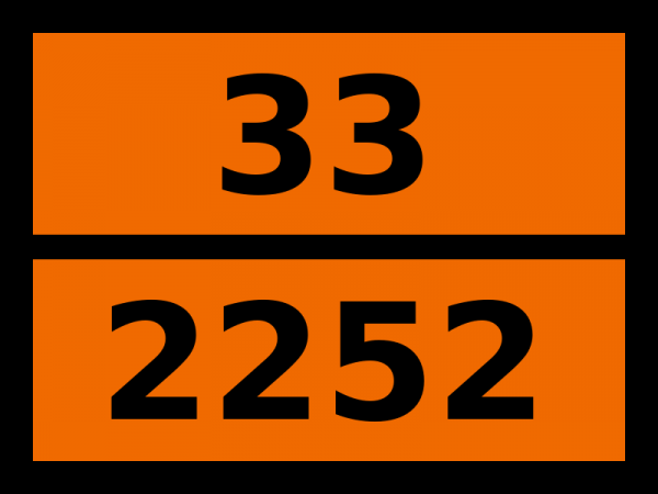 Табличка опасный груз "33-2252. 1,2-диметоксиэтан"