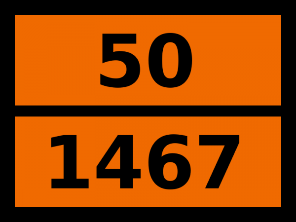 Табличка опасный груз "50-1467. Гуанидина нитрат"