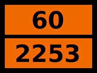Табличка опасный груз "60-2253. N,n-диметиланилин"