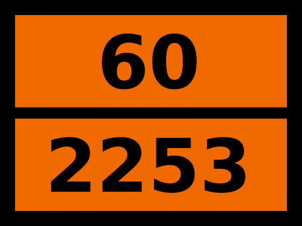 Табличка опасный груз "60-2253. N,n-диметиланилин"