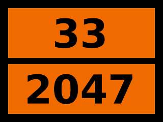 Табличка опасный груз "33-2047. Дихлорпропены"