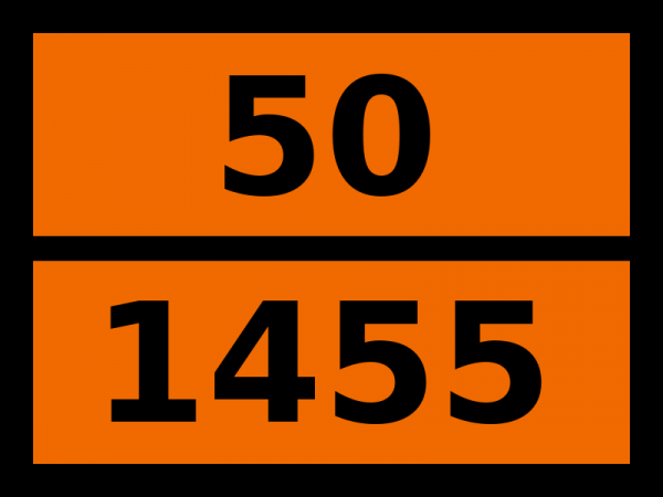 Табличка опасный груз "50-1455. Кальция перхлорат"