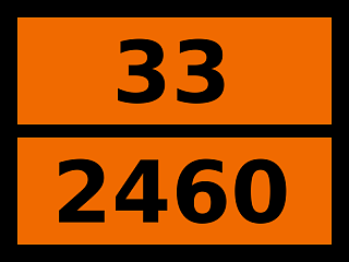 Табличка опасный груз "33-2460. 2-метилбутен-2"