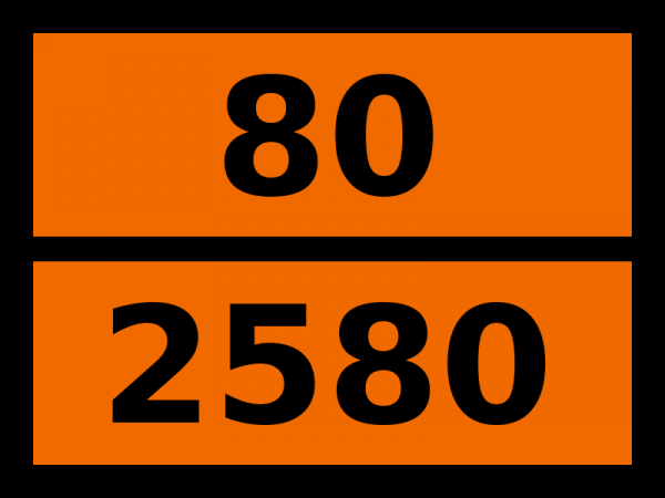 Табличка опасный груз "80-2580. Алюминия бромида раствор"